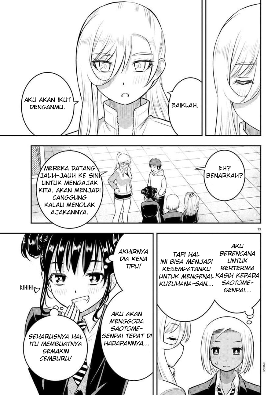 Yankee JK Kuzuhana-chan